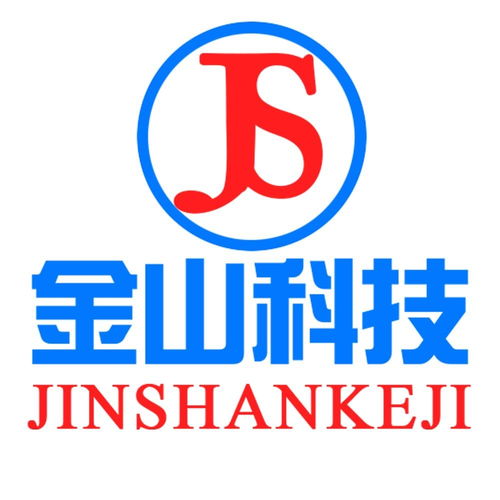 臨清市金山網絡科技與德陽網絡信息科技的數字化業務探索